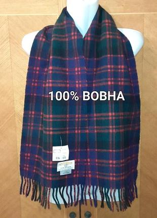 Новий 100% вовна стильний теплий шарф з шотландії в клітинку