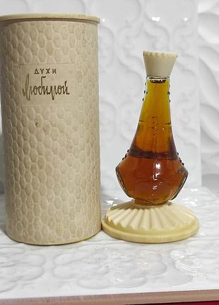 Духи женские сср любимой