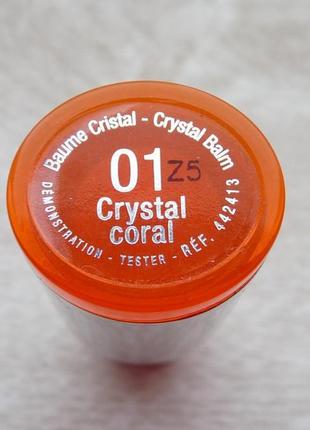 Кристальный бальзам для губ clarins crystal lip balm 01 crystal coral коралловый кристалл3 фото