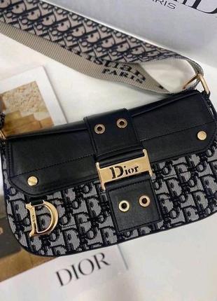 Жіноча сумочка cross-body