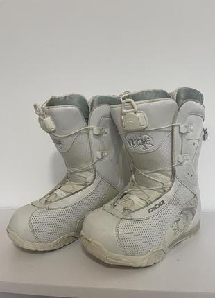 Сноубордические боты