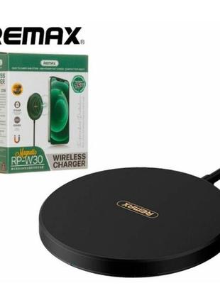 Безпровідний зарядний пристрій remax rp-w30 / швидка зарядка 5-12 вольт / 15 ват / 1.5-2 ампера / чорний