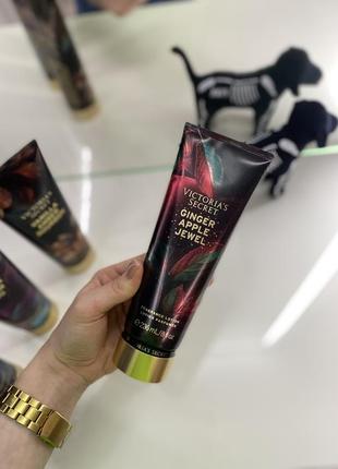 Лосьон крем для тела виктория сикрет victoria’s secret ginger apple jewel lotion крем лосьон для телесной излучения сикрет