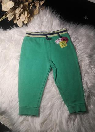 Спортивні штани на 9-12 місяців штанці штанішки