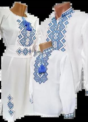 Белая домотканая рубашка вышиванка для мальчика голубая вышивка family look р.140-176