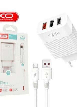 Блок питания xo-l72 с кабелем micro - usb  / 3 usb / быстрая зарядка quick charge 3.0 / белый