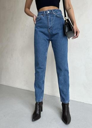 Джинсы mom jeans vintage джинсы синие высокая посадка