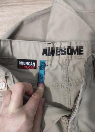 Джинси 👖для модника 2