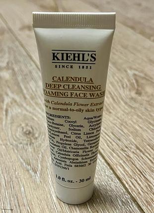 Kiehl's calendula очищающая гель-пена с календулой kiehl's calendula deep cleansing foaming face wash