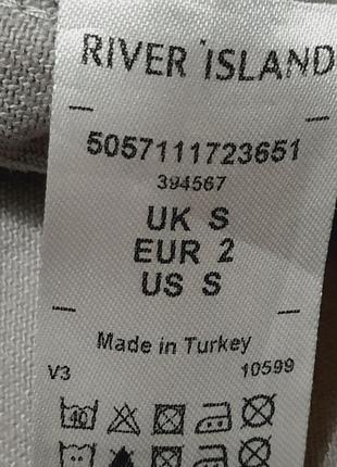 Рубашка унисекс хлопок