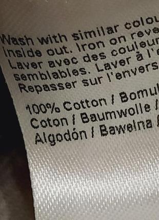 Рубашка унисекс хлопок