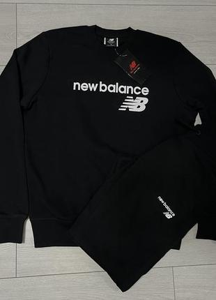 Костюм new balance