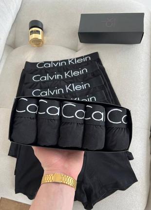 Труси calvin klein боксерки чоловічі