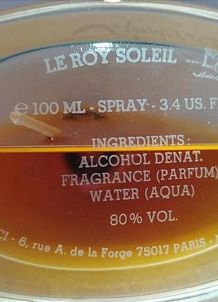 Распив salvador dali le roy soleil, парфюмированная вода, винтаж; отливант 5 мл = 505 грн.!5 фото