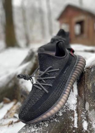 Adidas yeezy boost black