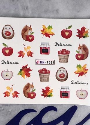 Наклейки на ногти декор для ногтей маникюра водные слайдеры с ежиками ежами ёжики белочки белки яблоки листья листочки варенье