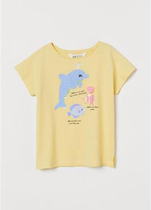 Супер футболочка h&m пайетки рыбки девочкам 4-6 и 6-8 лет