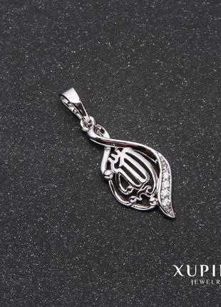 Кулон xuping