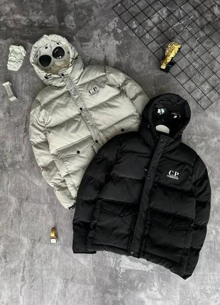 Стильный пухан cp company 🔥