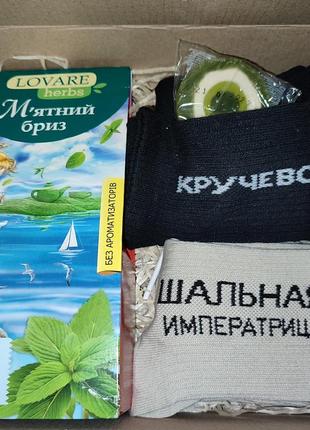 Подарунок для дівчини, подарунковий бокс для неї2 фото