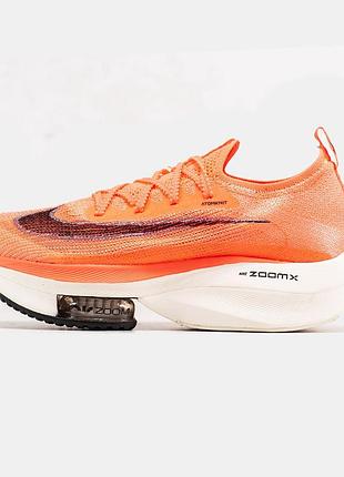 Nike air more uptempo 2