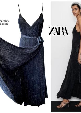 Zara трикотажное платье на запах с металлизированою нитью