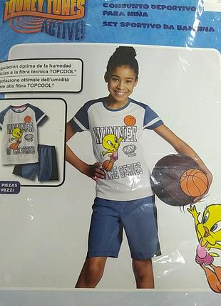 Спортивный костюм