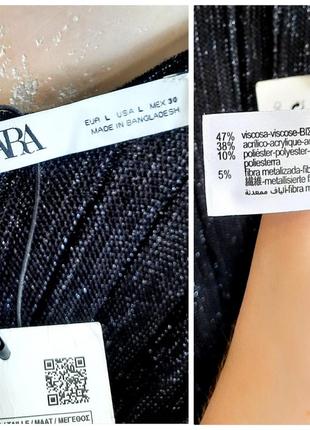 Zara трикотажное платье на запах с металлизированою нитью10 фото
