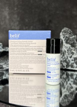 Тонер для проблемной кожи belif problem solution vegan toner