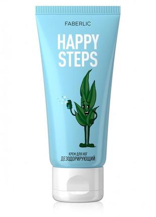 Крем для ног дезодорирующий happy steps (2516)