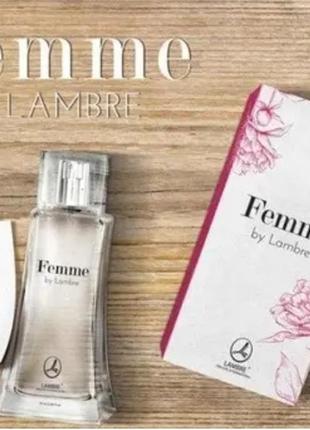 Жіноча парфумована вода lambre femme / ніжні жіночі парфуми ламбре фам