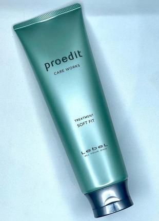 Зволожуюча маскаlebel proedit soft fit  Pucci mask