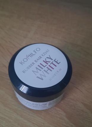 База молочная для ногтей komilfo 30 ml milky white