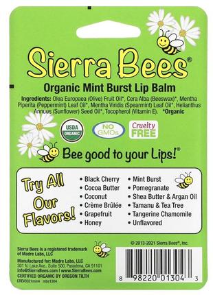 Sierra bees, органічні бальзами для губ, зі смаком м’яти3 фото