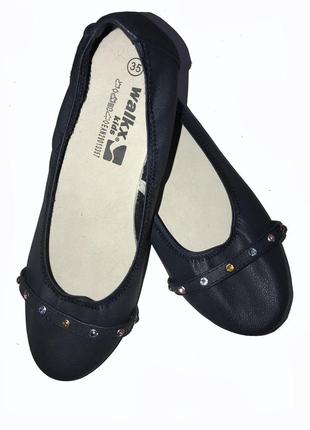 Стильні балетки відомого бренду walkx kids р. 35