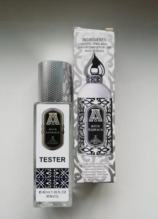 Парфумована вода  attar collection musk kashmir терстер1 фото