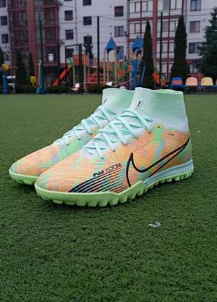 Сороконожки nike zoom mercurial vapor 15 academi