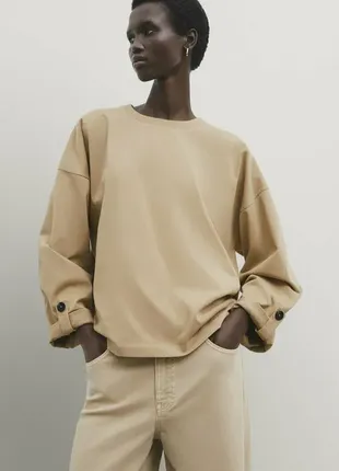 Кофта massimo dutti