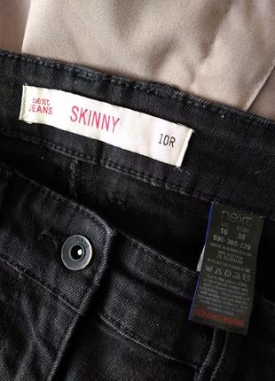 Р 10 / 44-46 стильные базовые черные джинсы штаны брюки скинни узкие next5 фото