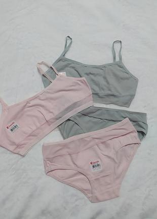 Комплект білизни з вставками з сіточки