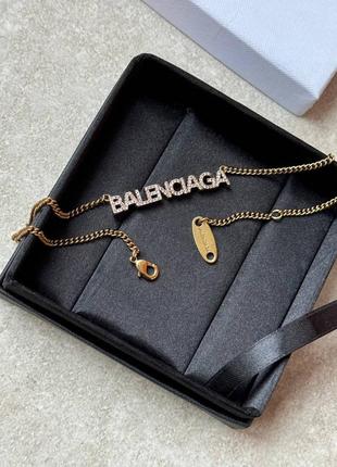 Брендовая подвеска в стиле balenciaga ♥️