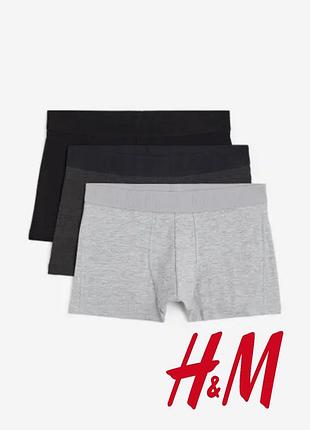 Набір короткі труси боксери h&m