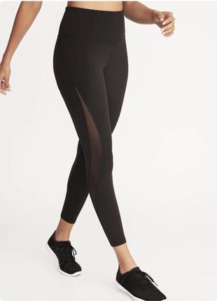 Лосини, легінси old navy