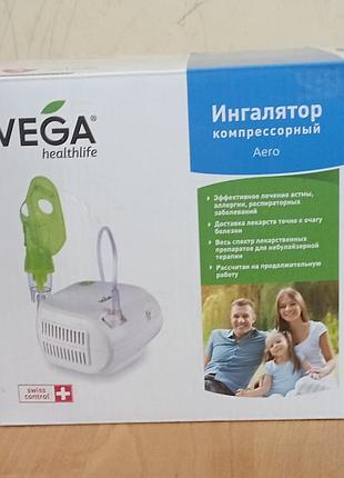 Інгалятор.