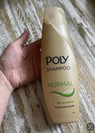 Schwarzkopf poly shampoo 200ml очищуючий шампунь для мʼякості та блиску волосся.1 фото