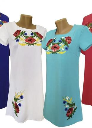 Подростковое летнее платье вышиванка для девочки разные цвета р.146 - 164