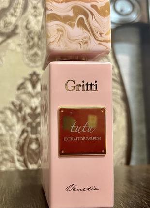 Розпив gritti tutu