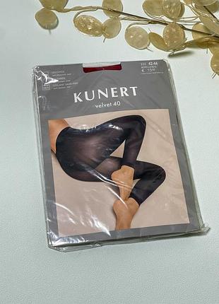 Колготки легінси kunert damen leggings velvet 40