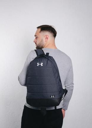 Рюкзак чоловічий жіночий under armour для ноутбука міський спортивний темно-сірий портфель сумка андер армор2 фото