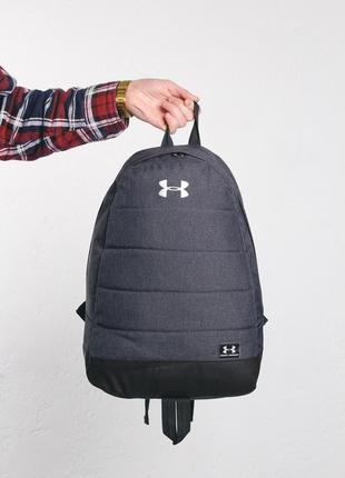 Рюкзак чоловічий жіночий under armour для ноутбука міський спортивний темно-сірий портфель сумка андер армор